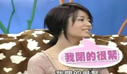 吃瓜爆料娱乐圈王星越,王星越吃瓜爆料，揭秘幕后真相