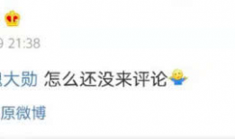 吃瓜爆料在线看视频,在线观看热门视频的独家攻略