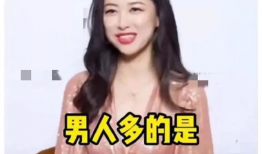 娱乐圈吃瓜爆料bgm,揭秘幕后真相，跟随吃瓜bgm探寻明星隐私