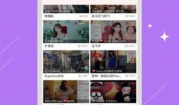 91直播app官方免费下载,畅享精彩直播盛宴