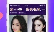 91免费视频直播,畅享海量精彩，尽在指尖一触