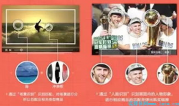 互动视频,开启沉浸式体验的新篇章